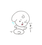 日常のしろいぬ（個別スタンプ：14）