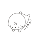 日常のしろいぬ（個別スタンプ：18）