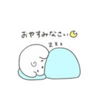 日常のしろいぬ（個別スタンプ：20）