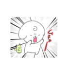 日常のしろいぬ（個別スタンプ：22）
