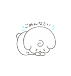 日常のしろいぬ（個別スタンプ：24）