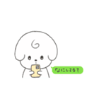日常のしろいぬ（個別スタンプ：25）