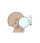 日常のしろいぬ（個別スタンプ：27）
