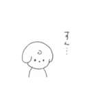 日常のしろいぬ（個別スタンプ：29）