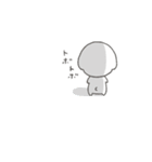 日常のしろいぬ（個別スタンプ：32）