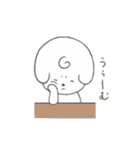 日常のしろいぬ（個別スタンプ：33）
