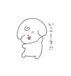 日常のしろいぬ（個別スタンプ：35）