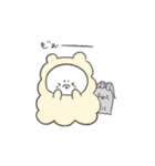日常のしろいぬ（個別スタンプ：37）