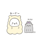日常のしろいぬ（個別スタンプ：39）