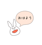 うさぎのゆめ太郎(シンプルな一言ふきだし)（個別スタンプ：1）