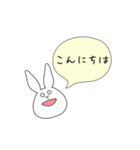 うさぎのゆめ太郎(シンプルな一言ふきだし)（個別スタンプ：2）