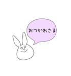 うさぎのゆめ太郎(シンプルな一言ふきだし)（個別スタンプ：4）