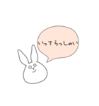 うさぎのゆめ太郎(シンプルな一言ふきだし)（個別スタンプ：5）