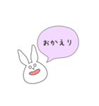 うさぎのゆめ太郎(シンプルな一言ふきだし)（個別スタンプ：7）