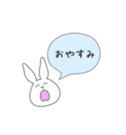 うさぎのゆめ太郎(シンプルな一言ふきだし)（個別スタンプ：8）