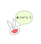 うさぎのゆめ太郎(シンプルな一言ふきだし)（個別スタンプ：11）