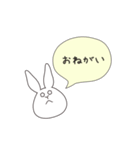 うさぎのゆめ太郎(シンプルな一言ふきだし)（個別スタンプ：17）