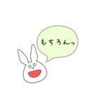 うさぎのゆめ太郎(シンプルな一言ふきだし)（個別スタンプ：19）