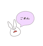 うさぎのゆめ太郎(シンプルな一言ふきだし)（個別スタンプ：22）