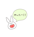 うさぎのゆめ太郎(シンプルな一言ふきだし)（個別スタンプ：27）