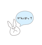 うさぎのゆめ太郎(シンプルな一言ふきだし)（個別スタンプ：31）