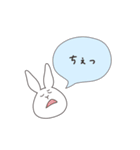うさぎのゆめ太郎(シンプルな一言ふきだし)（個別スタンプ：37）
