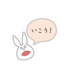 うさぎのゆめ太郎(シンプルな一言ふきだし)（個別スタンプ：38）