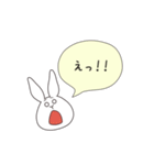 うさぎのゆめ太郎(シンプルな一言ふきだし)（個別スタンプ：39）
