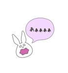 うさぎのゆめ太郎(シンプルな一言ふきだし)（個別スタンプ：40）