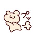 もちもちべあ☆あいさつスタンプ（個別スタンプ：2）