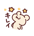 もちもちべあ☆あいさつスタンプ（個別スタンプ：3）