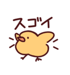 もちもちべあ☆あいさつスタンプ（個別スタンプ：4）