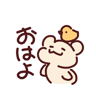 もちもちべあ☆あいさつスタンプ（個別スタンプ：5）
