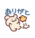 もちもちべあ☆あいさつスタンプ（個別スタンプ：8）