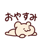 もちもちべあ☆あいさつスタンプ（個別スタンプ：11）