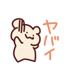 もちもちべあ☆あいさつスタンプ（個別スタンプ：12）