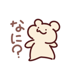 もちもちべあ☆あいさつスタンプ（個別スタンプ：15）