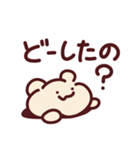 もちもちべあ☆あいさつスタンプ（個別スタンプ：16）