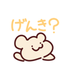もちもちべあ☆あいさつスタンプ（個別スタンプ：19）