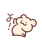 もちもちべあ☆あいさつスタンプ（個別スタンプ：20）