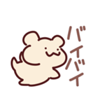 もちもちべあ☆あいさつスタンプ（個別スタンプ：22）