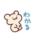 もちもちべあ☆あいさつスタンプ（個別スタンプ：28）
