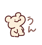 もちもちべあ☆あいさつスタンプ（個別スタンプ：29）