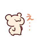 もちもちべあ☆あいさつスタンプ（個別スタンプ：30）