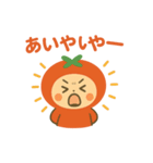 トマトちゃん！！（個別スタンプ：12）