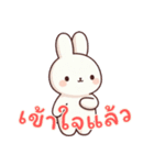 うさぎの赤ちゃんの生活 Ver6 (タイ)（個別スタンプ：11）