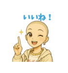 キュートなお坊さん（個別スタンプ：2）