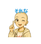 キュートなお坊さん（個別スタンプ：5）