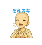 キュートなお坊さん（個別スタンプ：6）