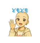 キュートなお坊さん（個別スタンプ：7）